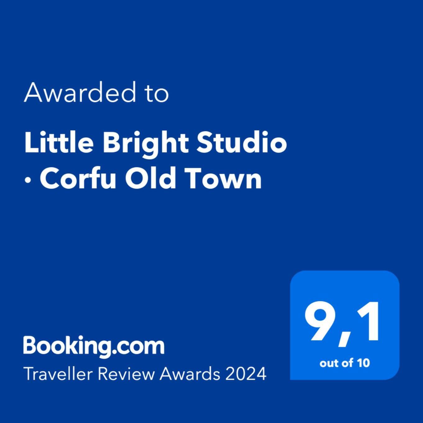 Little Bright Studio - Corfu Old Town Εξωτερικό φωτογραφία